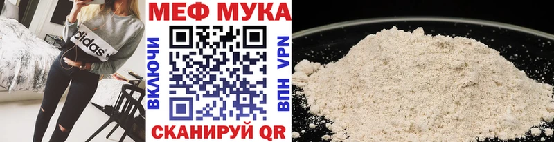 ГАШ Усть-Кут