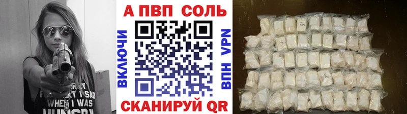 где купить наркоту  OMG как зайти  Alfa_PVP крисы CK  Усть-Кут 