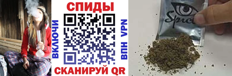 БУТИРАТ 99% наркотики Усть-Кут