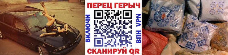 Героин Heroin  где продают наркотики  Усть-Кут 