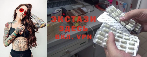 гашик Алзамай