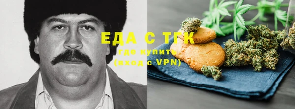 крисы Алексеевка