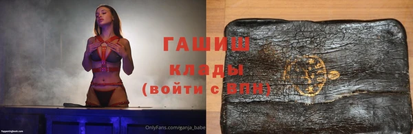 крисы Алексеевка