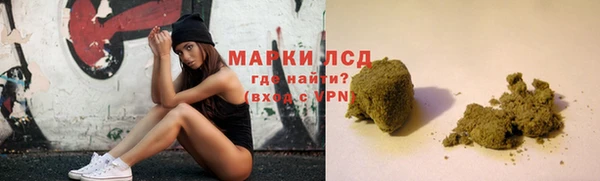 гашик Алзамай
