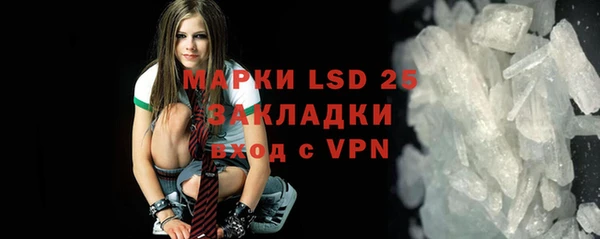 крисы Алексеевка