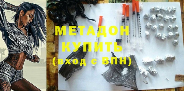 дурь Абаза