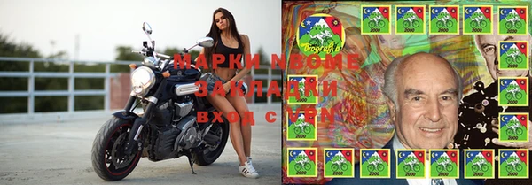 дурь Абаза