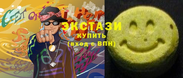 гашик Алзамай