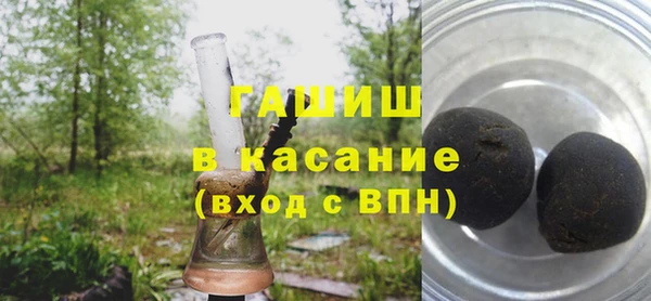 гашик Алзамай