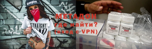 дурь Абаза