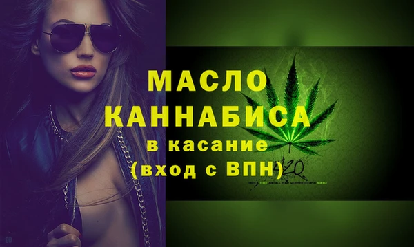 крисы Алексеевка